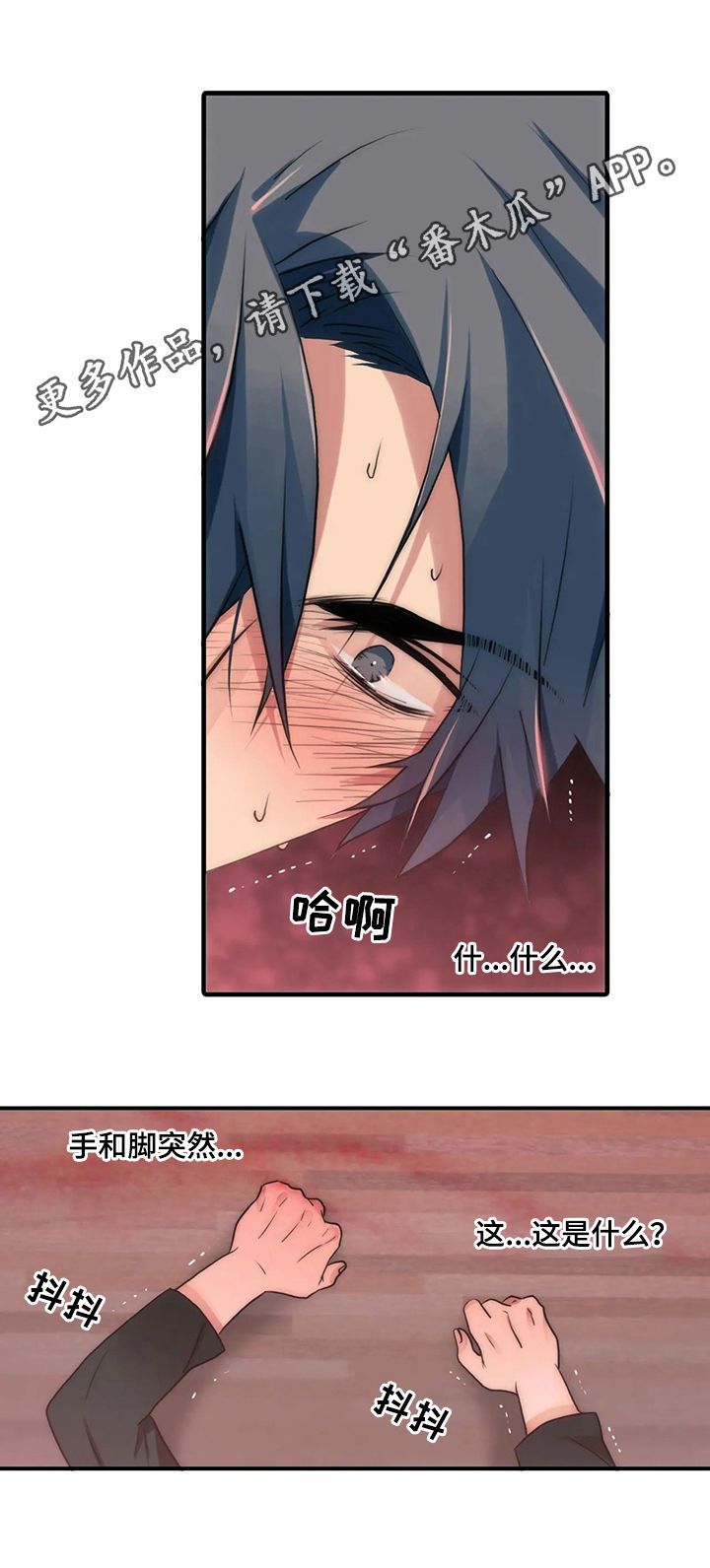 第99话0