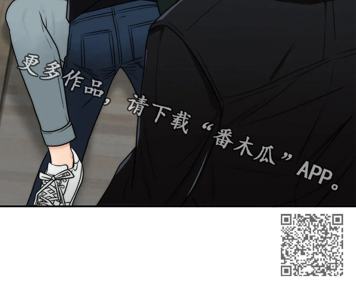 第99话13