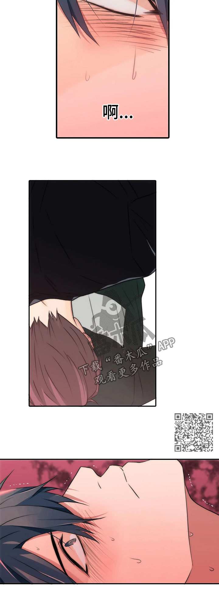 第99话6
