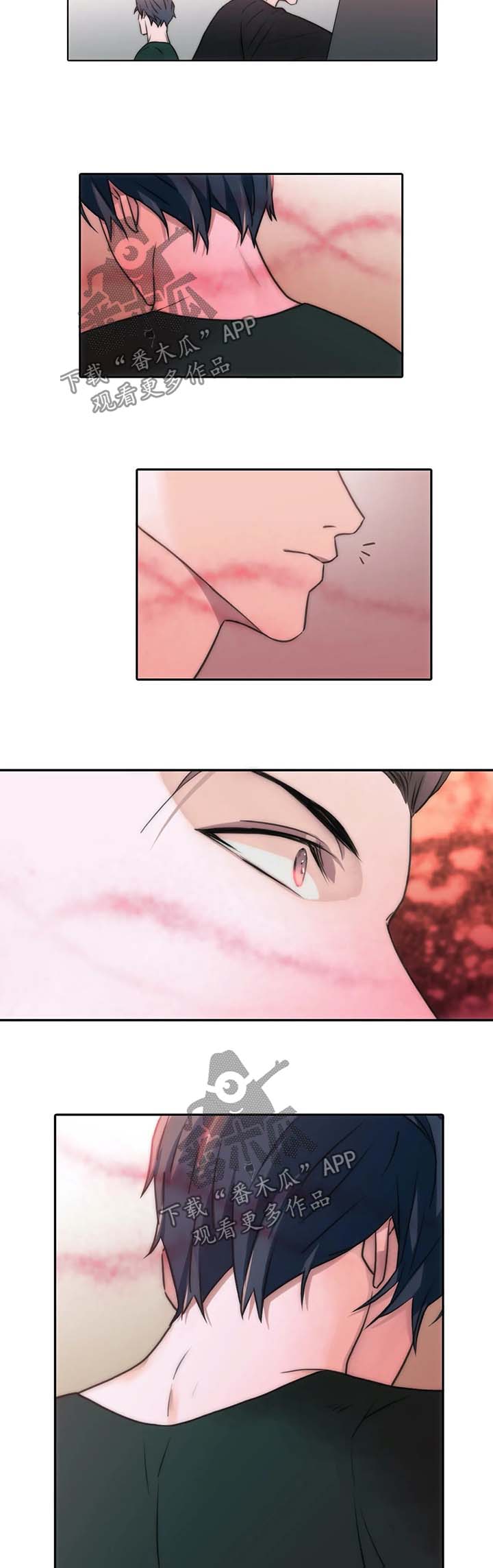 第97话5