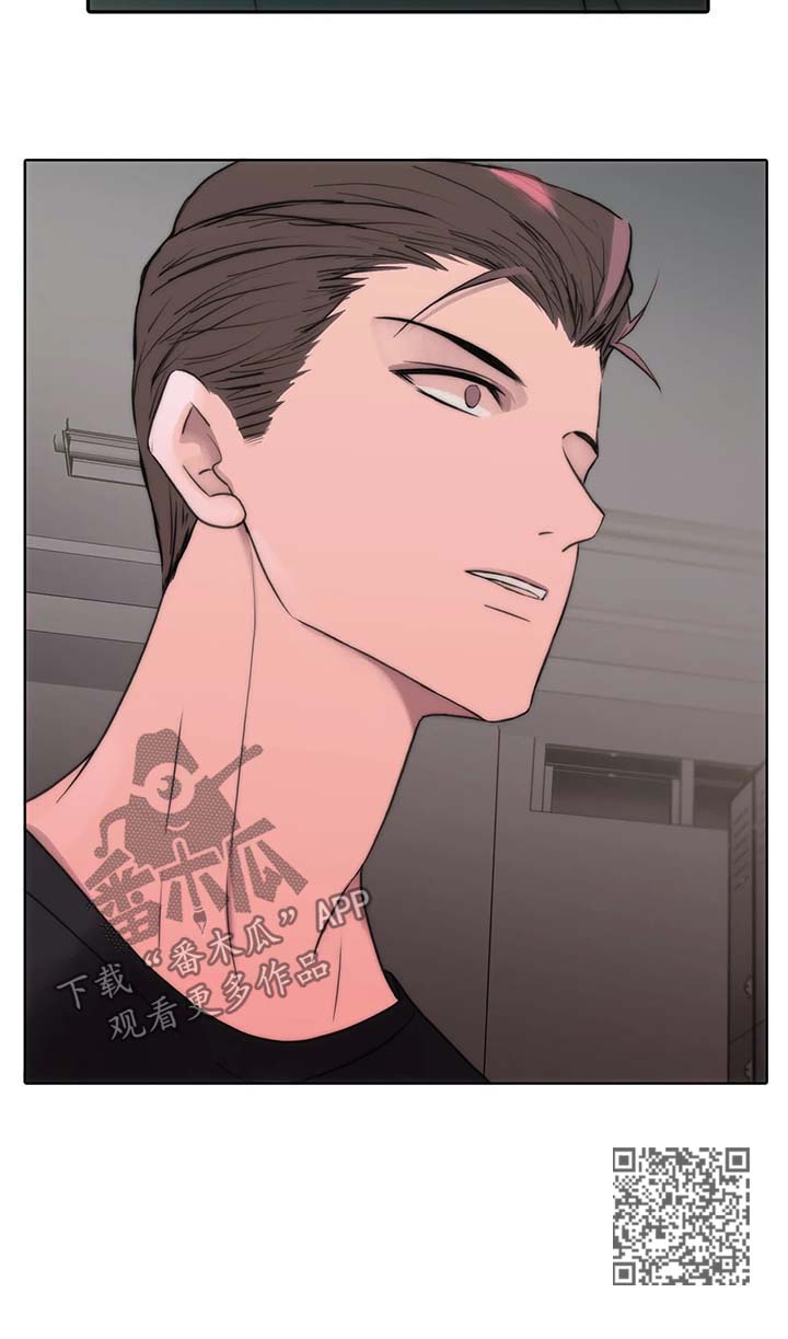 第97话6