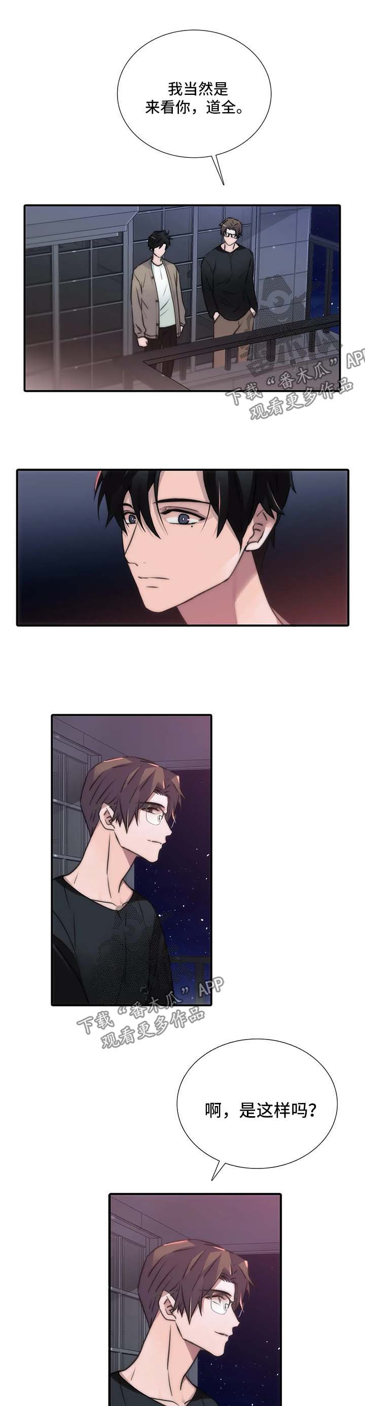 第96话1