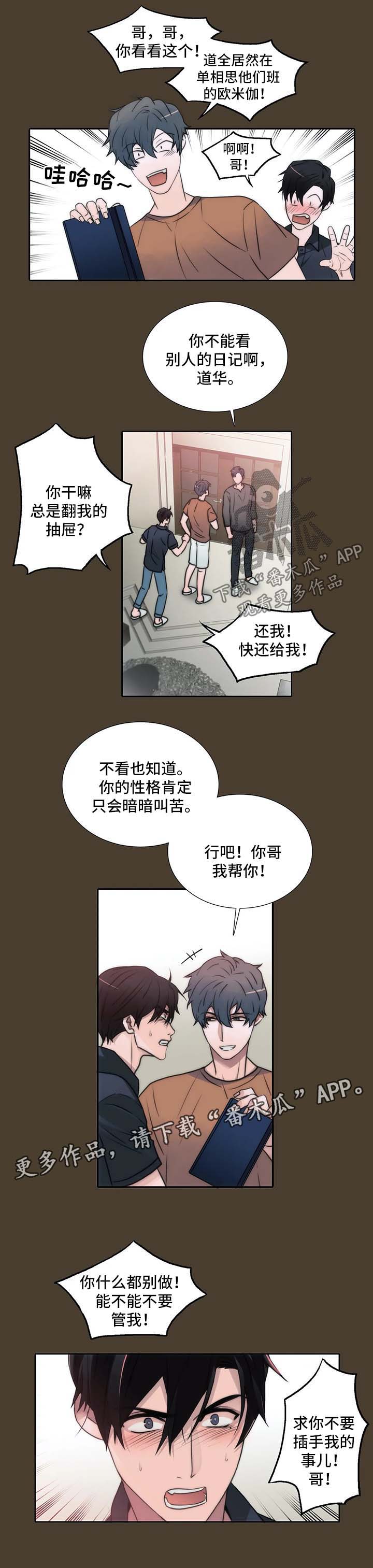 第95话0