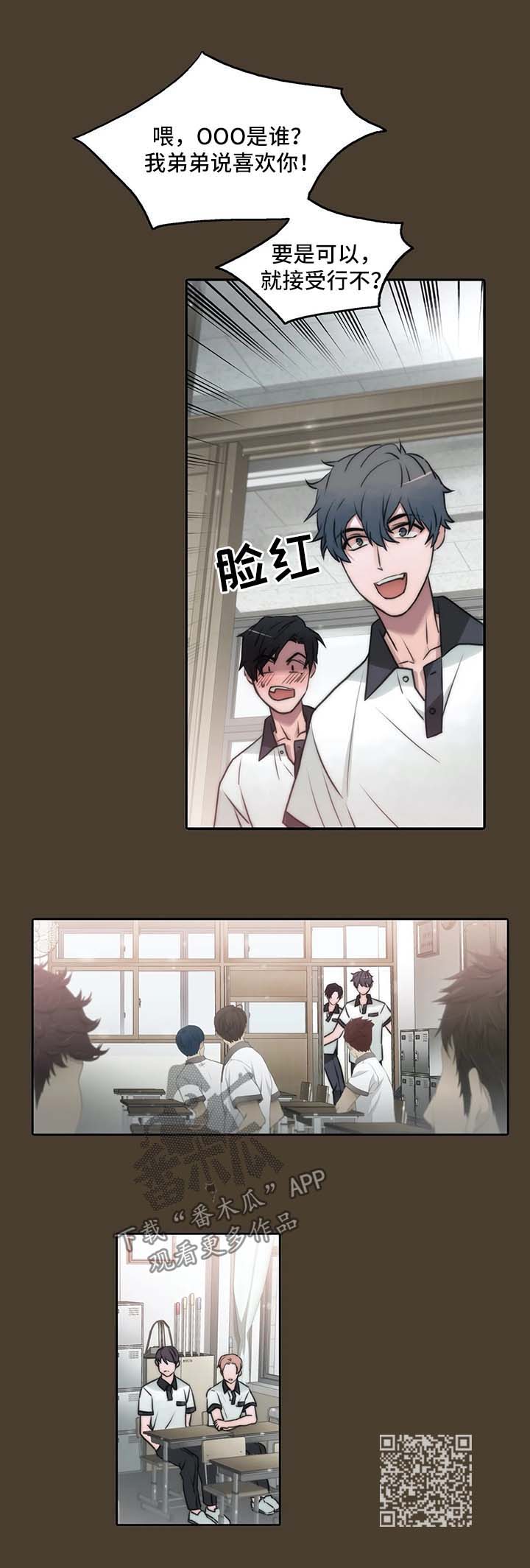 第95话1
