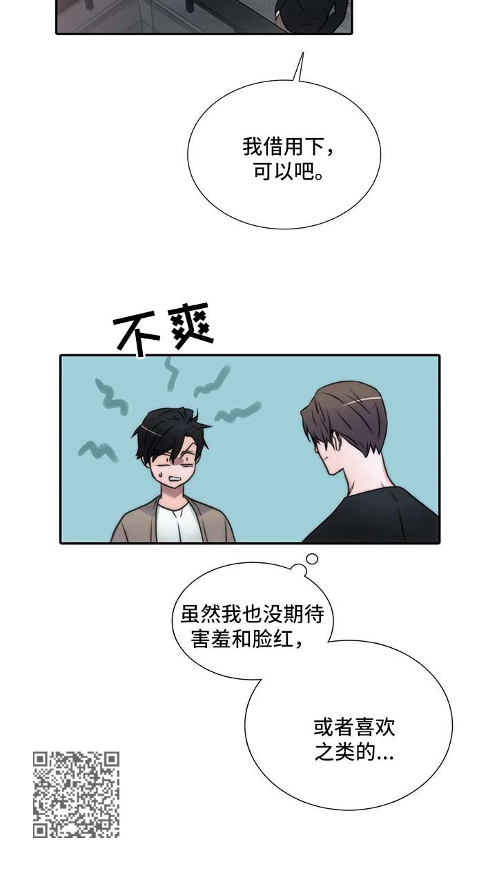 第95话10