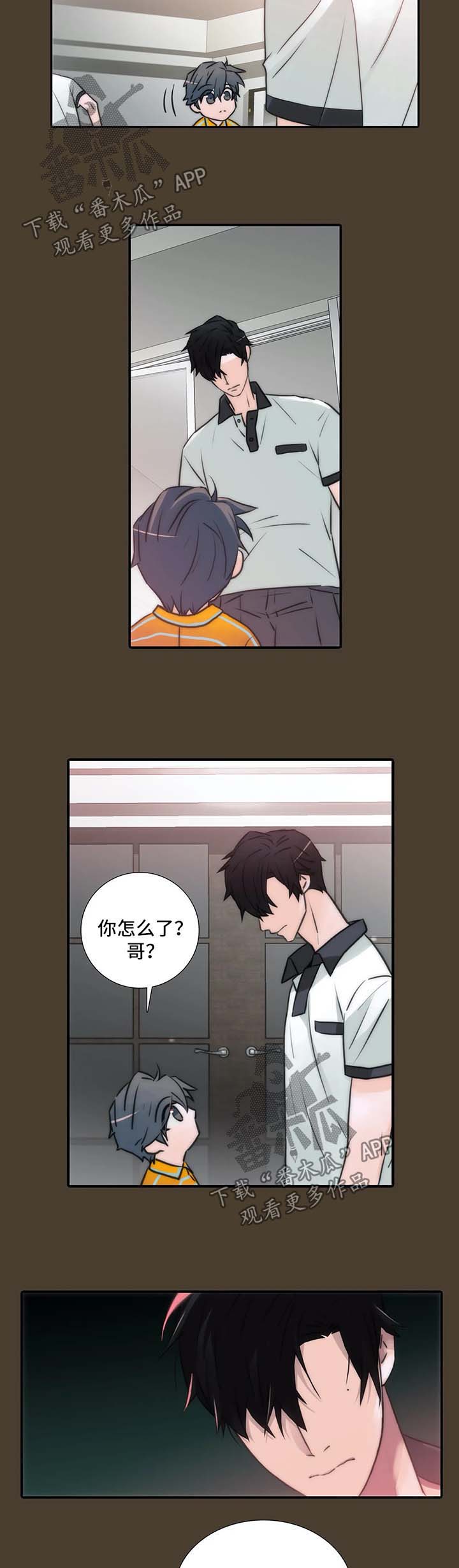 第95话6