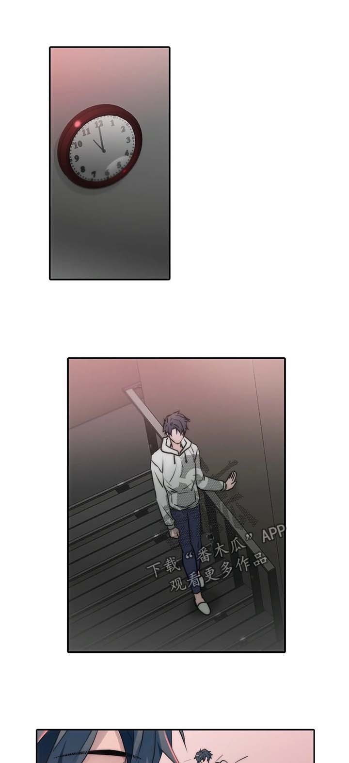 第94话0