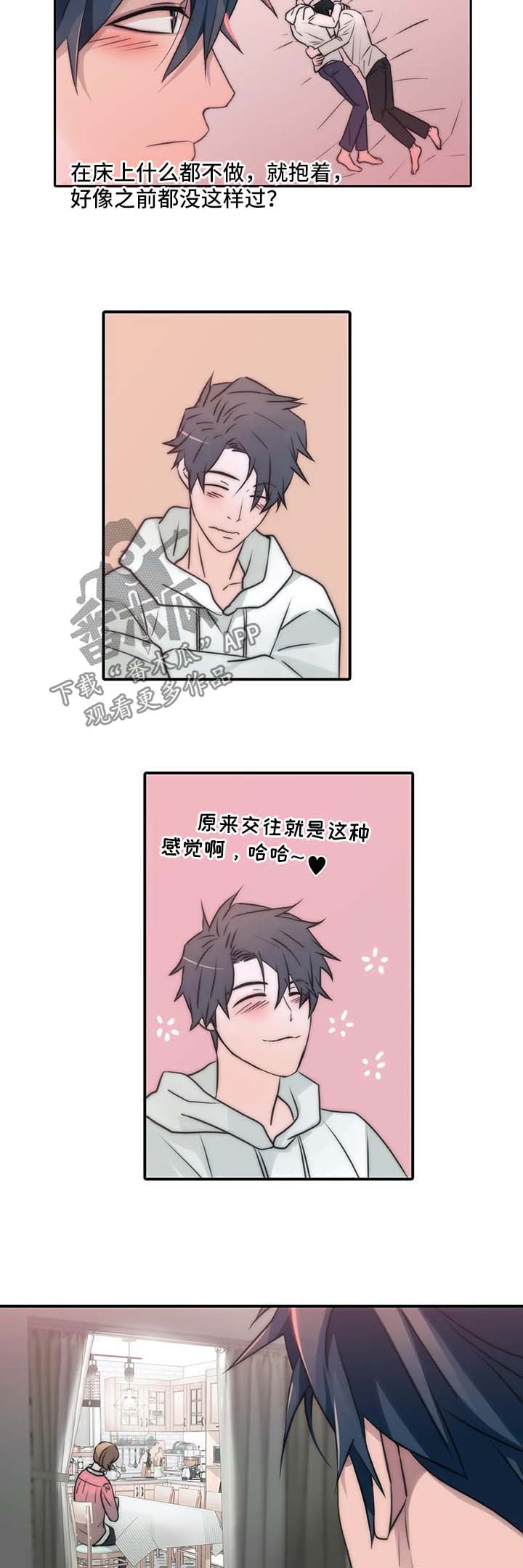 第94话1