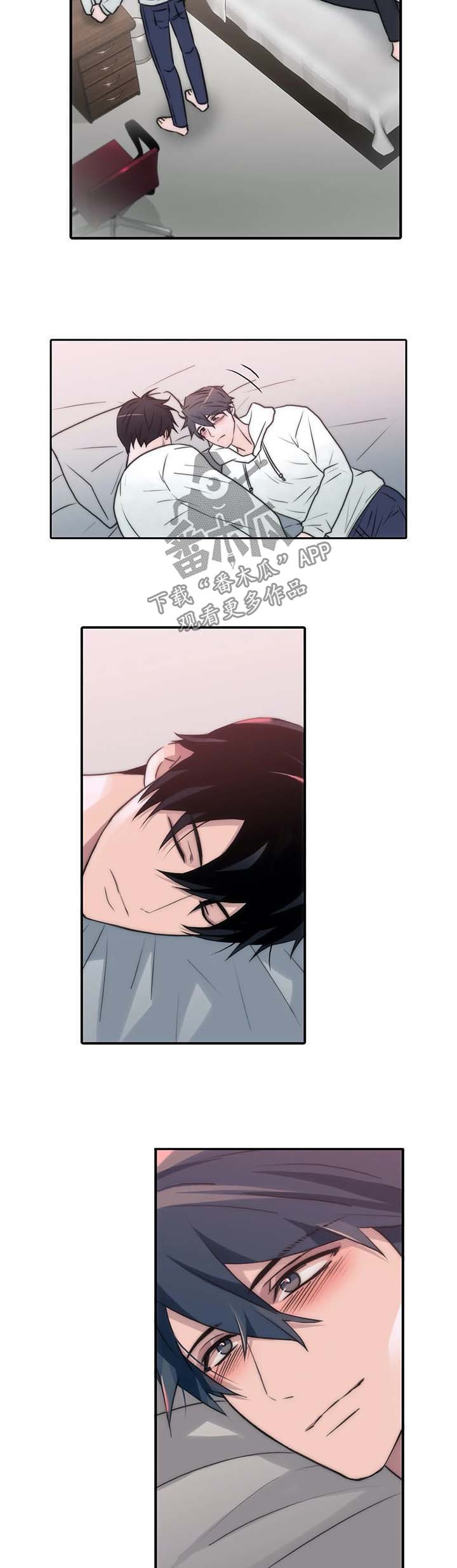 第94话11