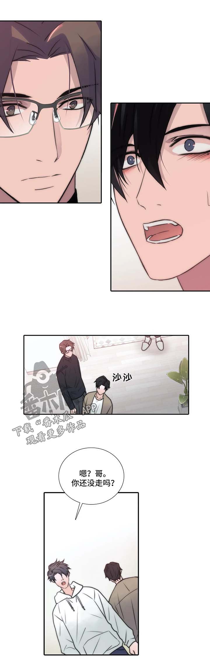 第93话0