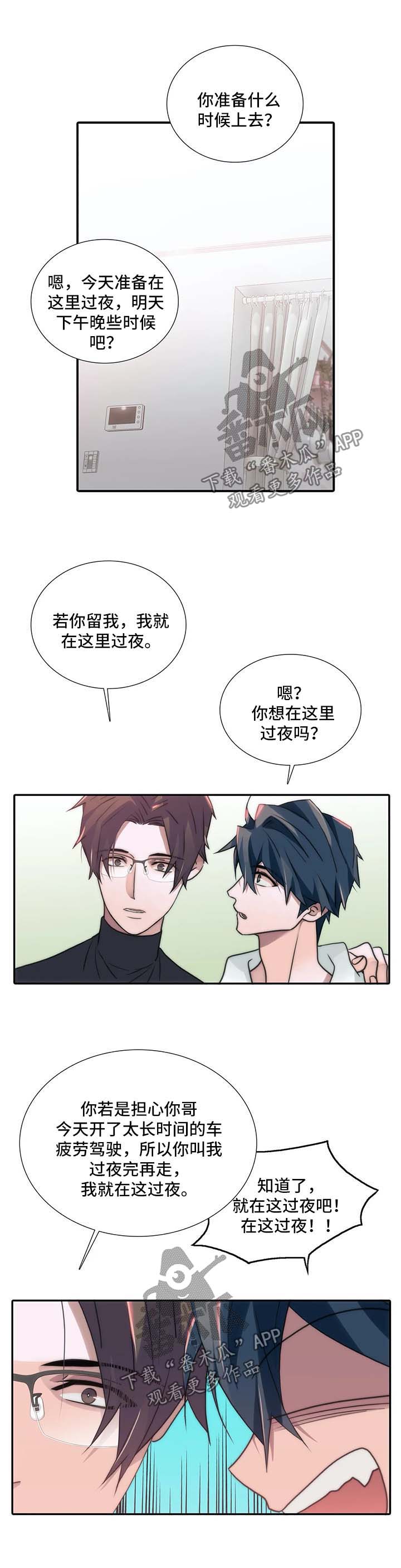 第93话1