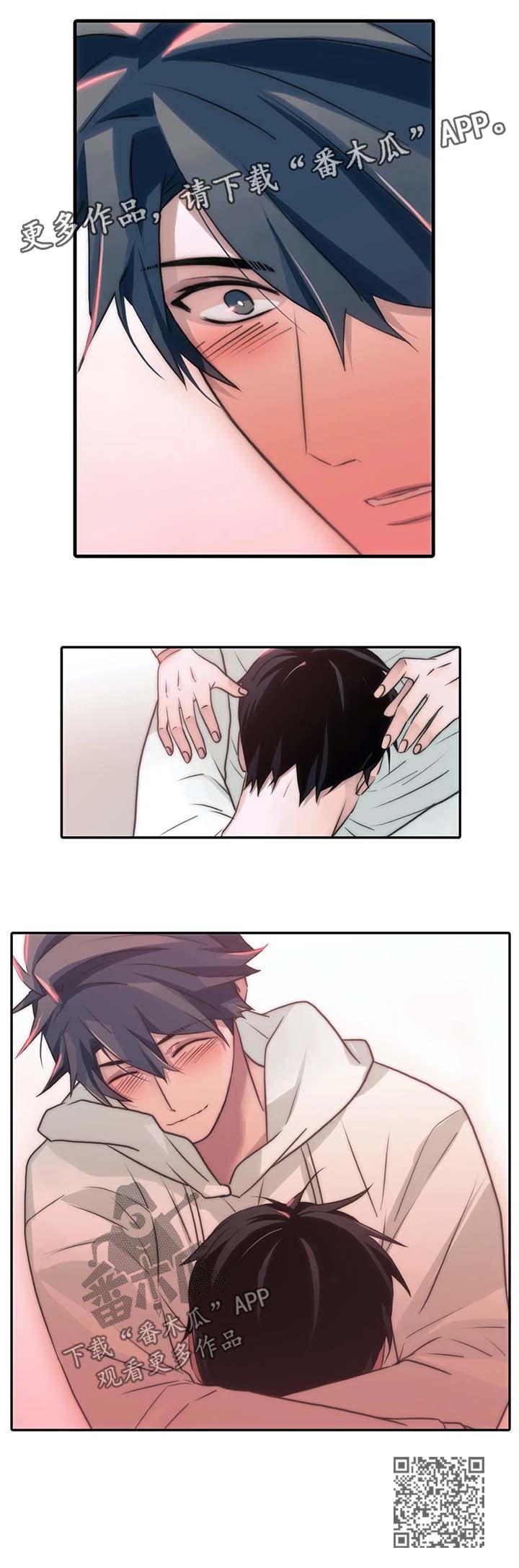 第93话10