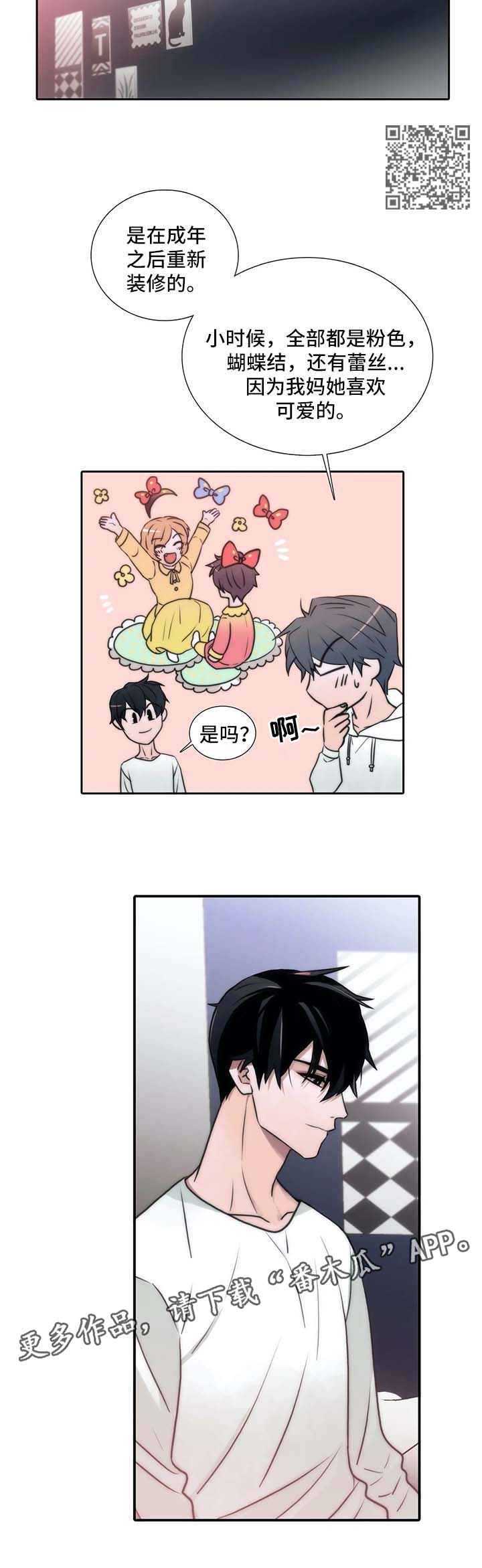 第93话3
