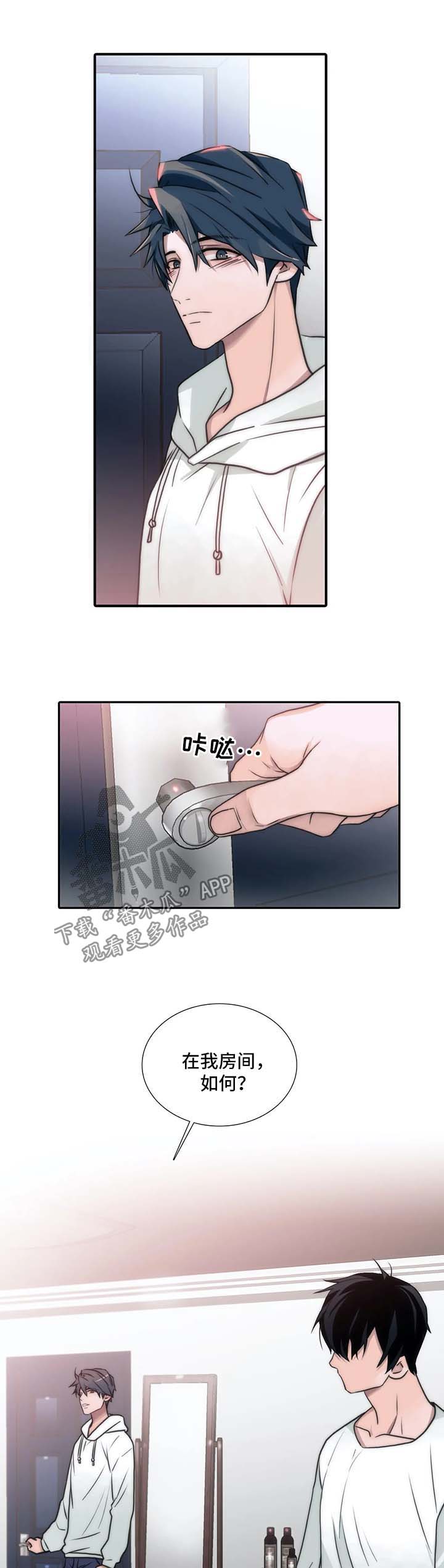 第93话4
