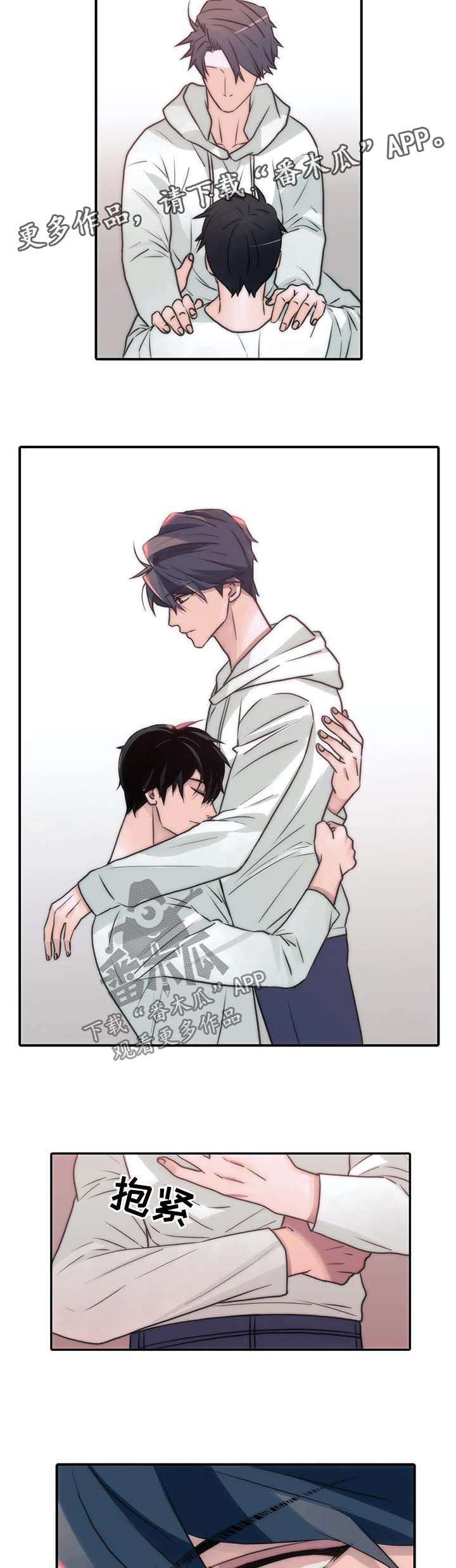 第93话7
