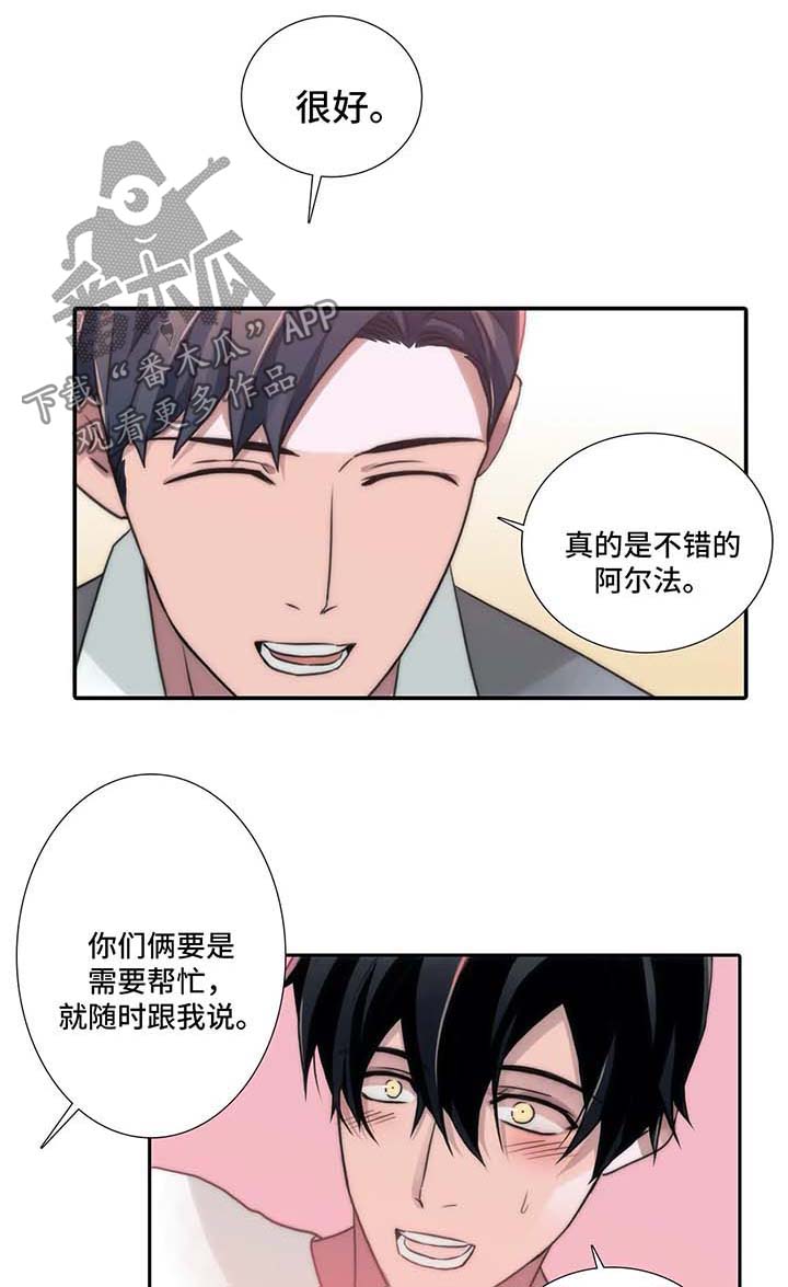 第92话0