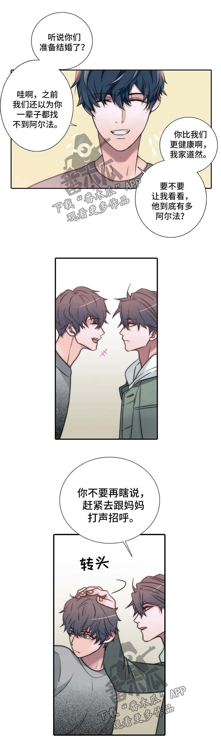 第91话0