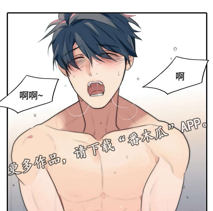 第87话0