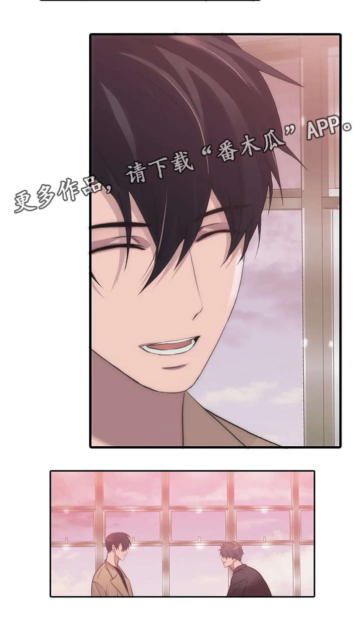 第84话12