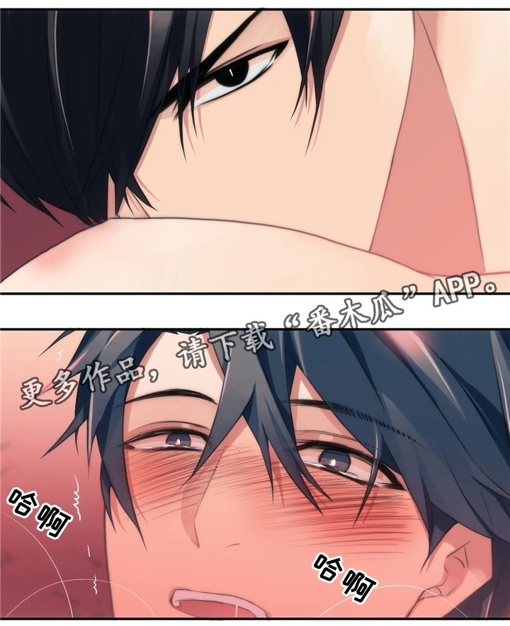 第79话1