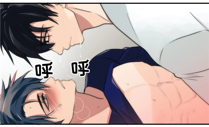 第79话13