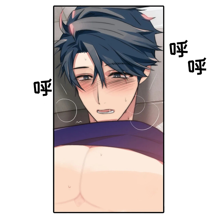 第79话8