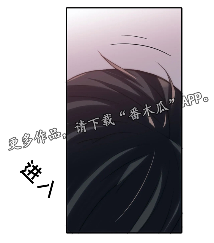 第79话9