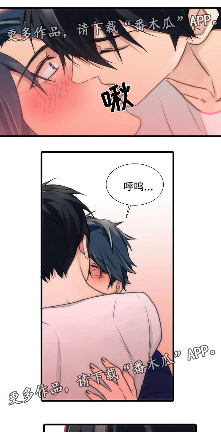 第78话12
