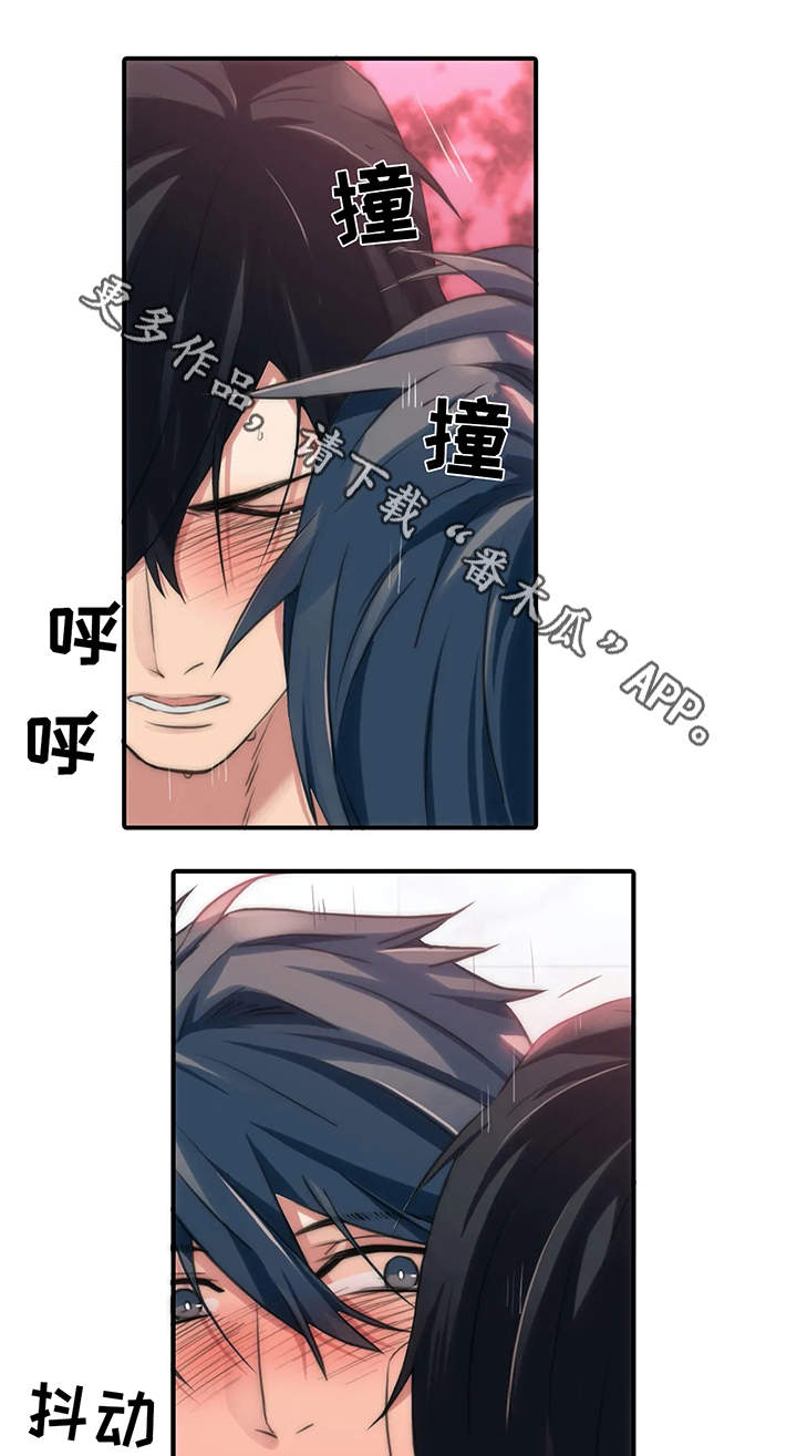 第75话4