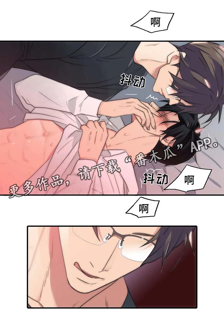 第72话1