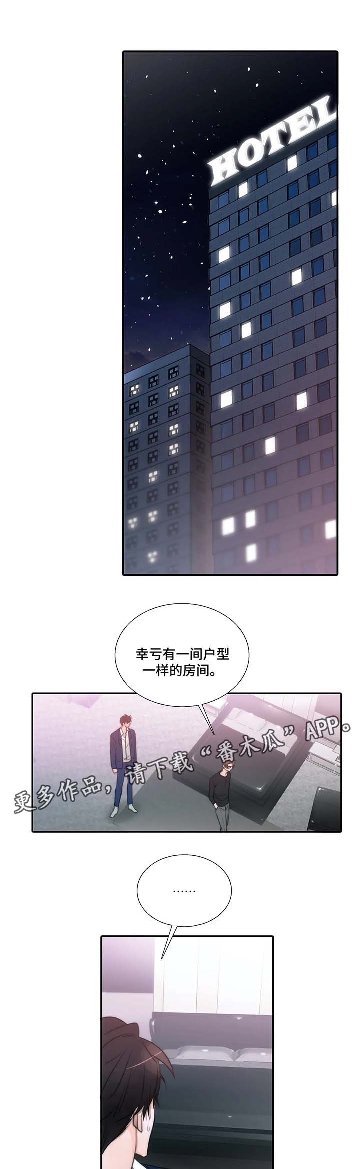 第69话0