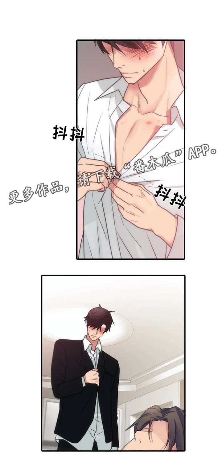 第65话0