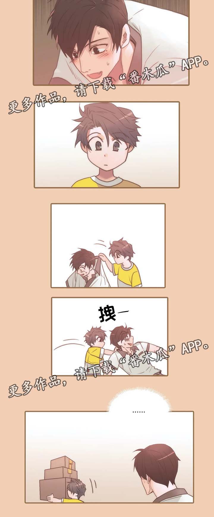 第64话1