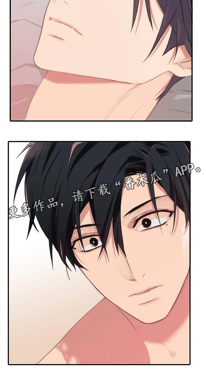 第64话5
