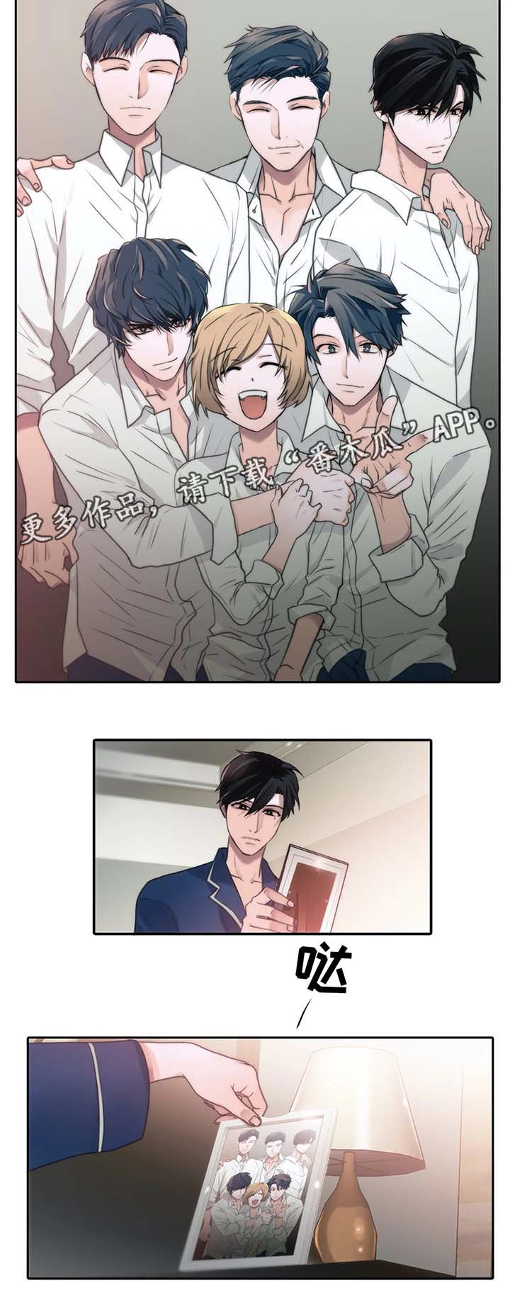 第62话4