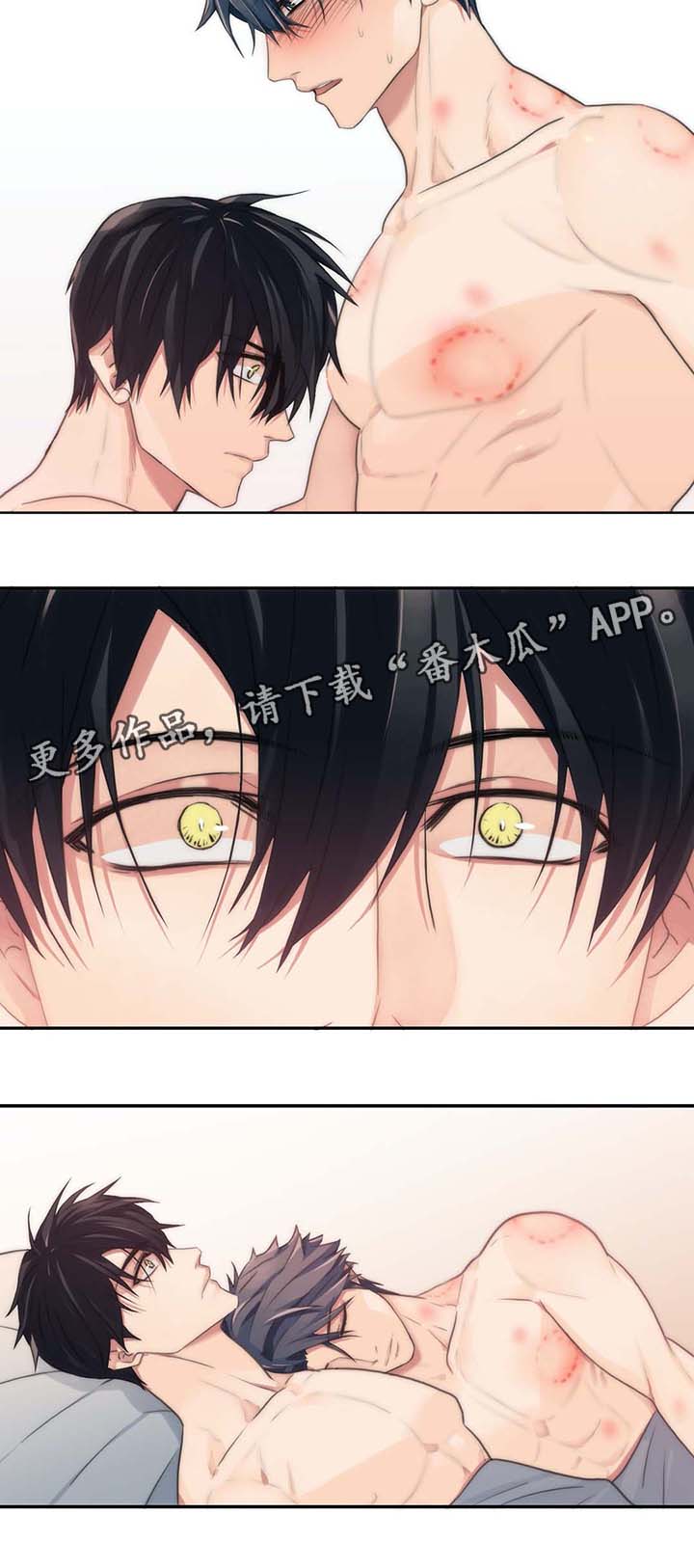 第60话2