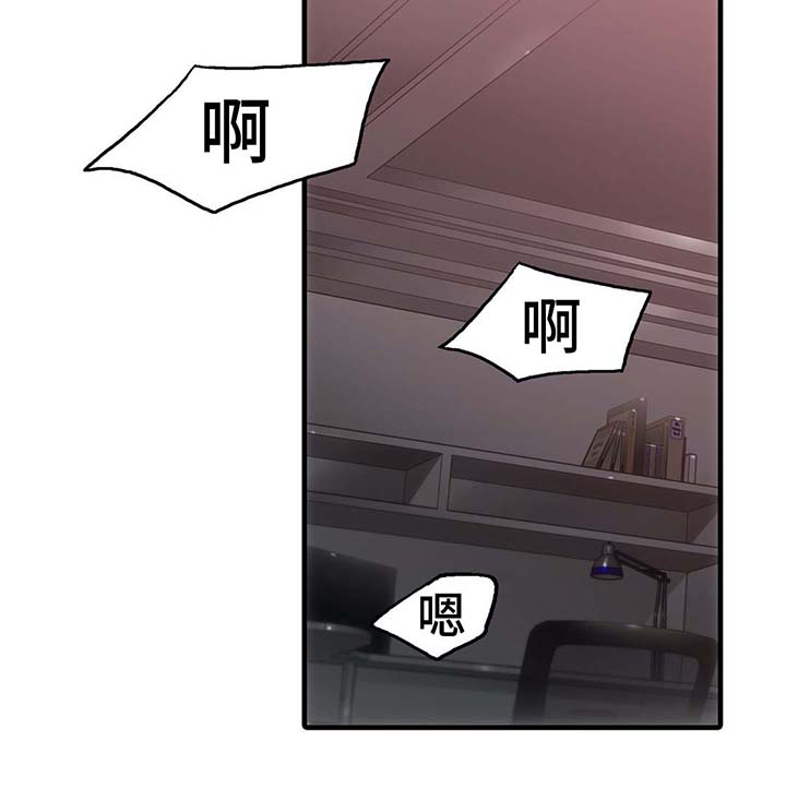 第59话15