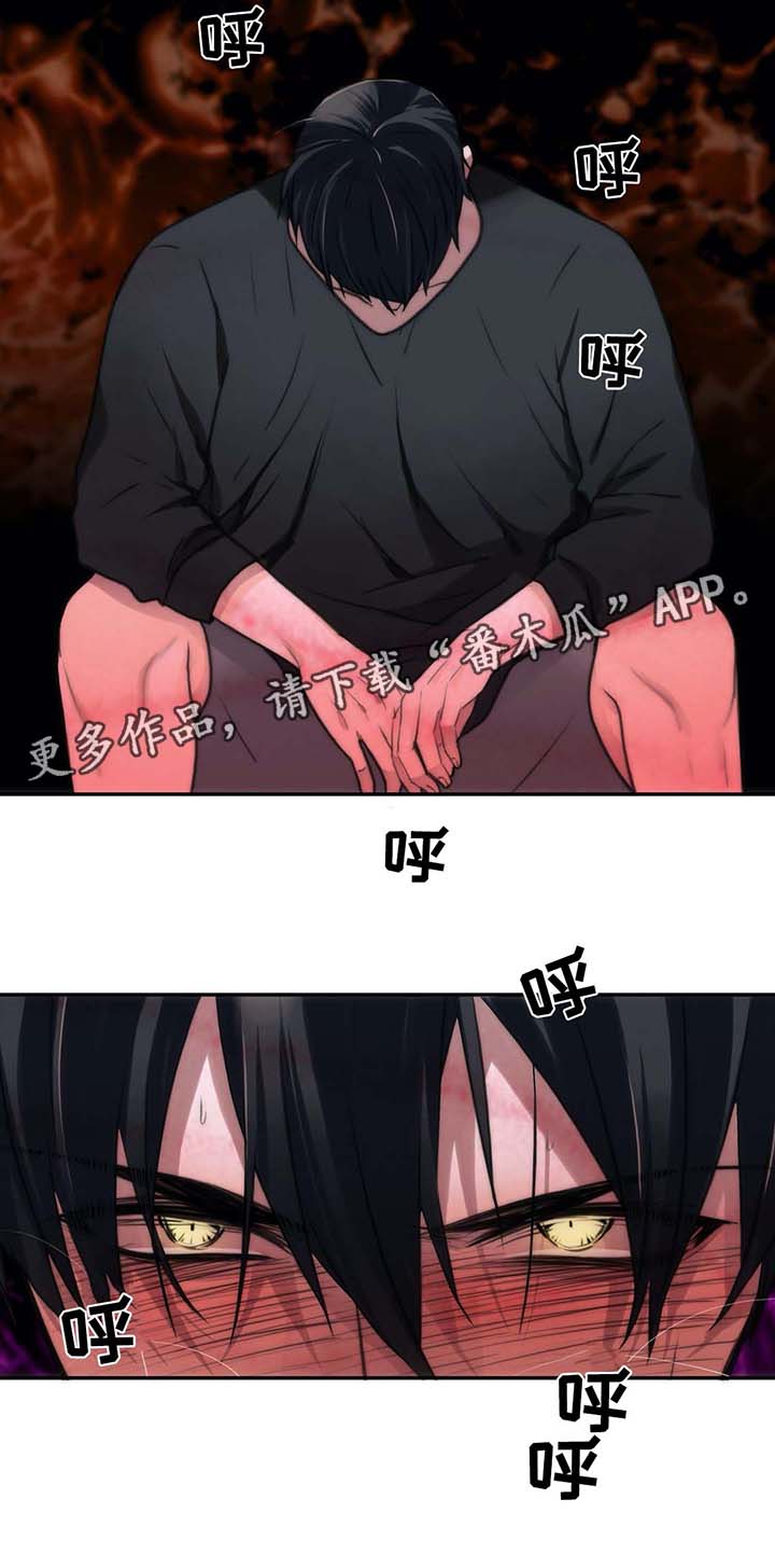 第57话5
