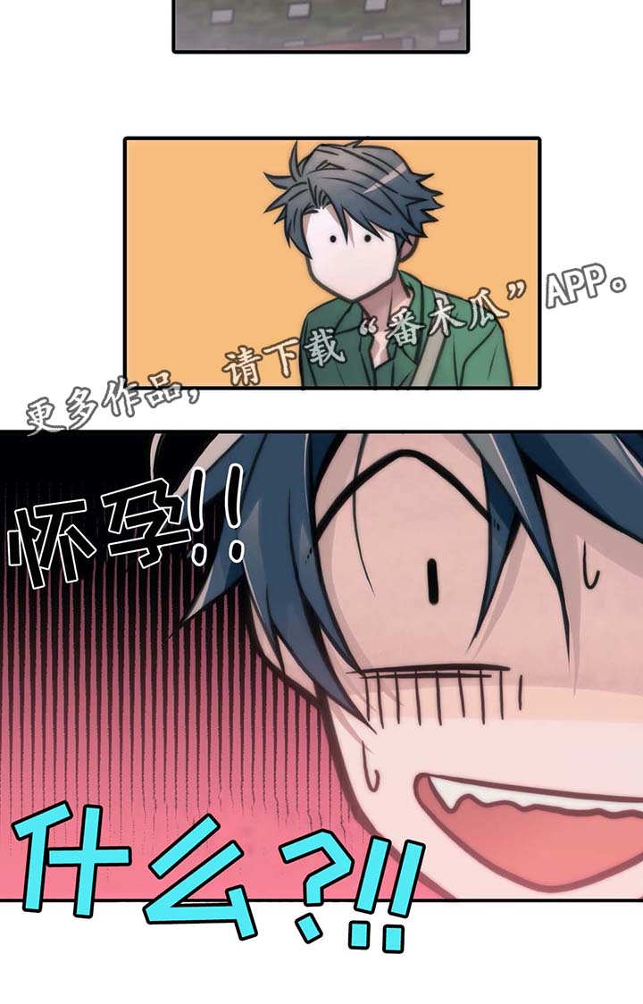 第56话13