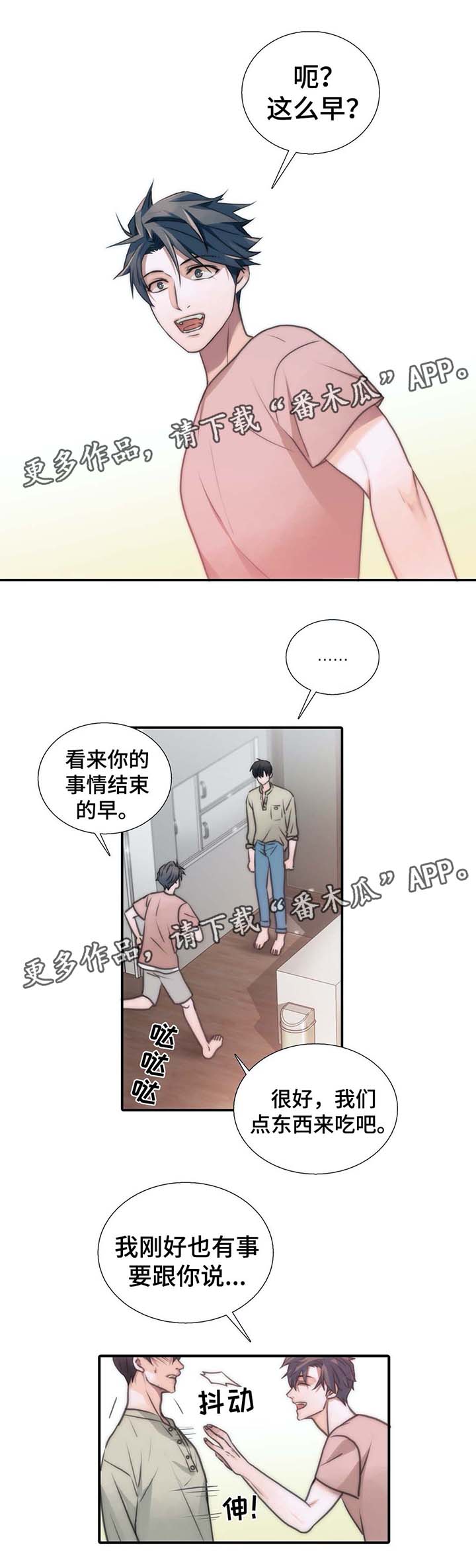 第55话0