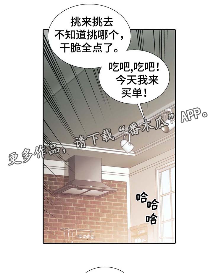第55话3
