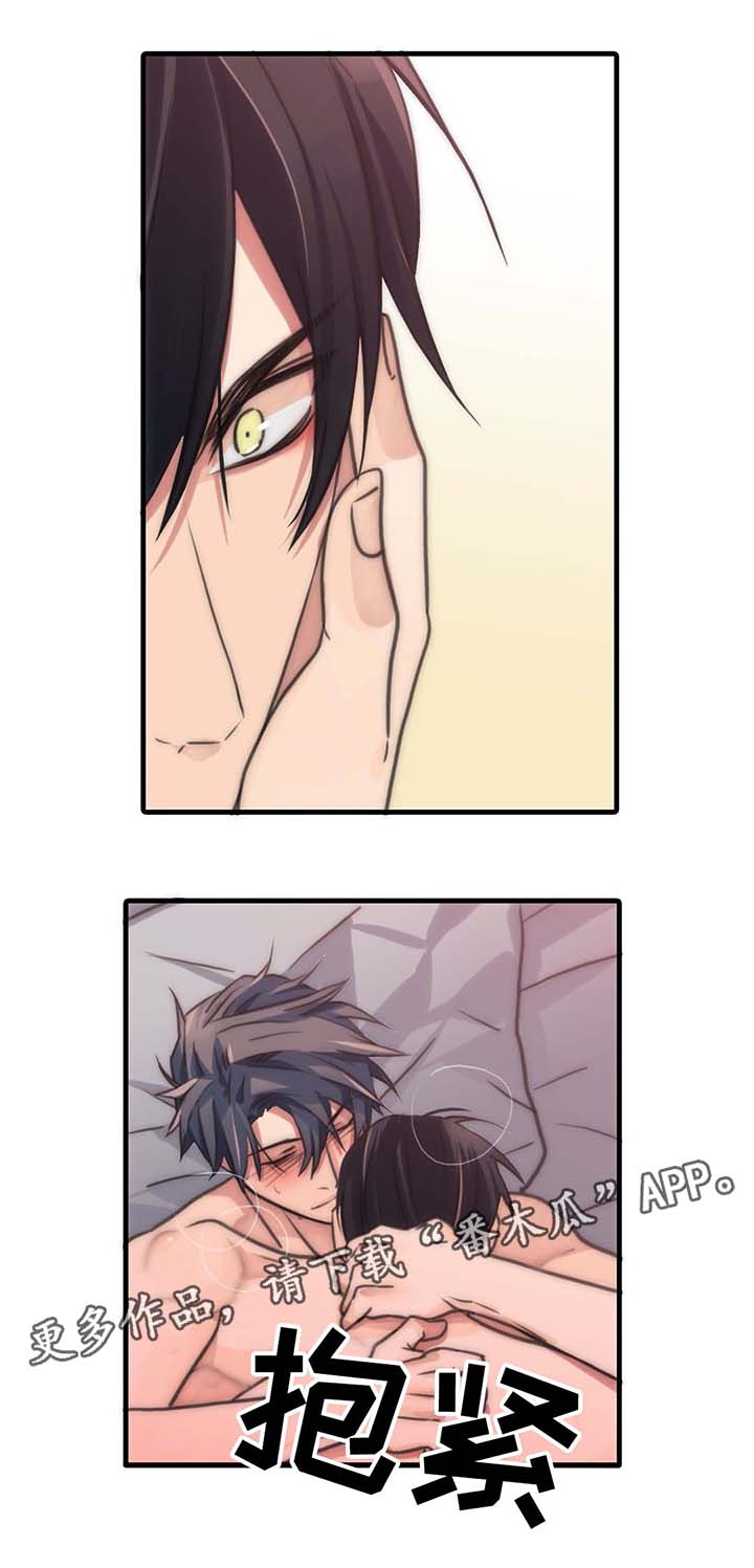 第53话9