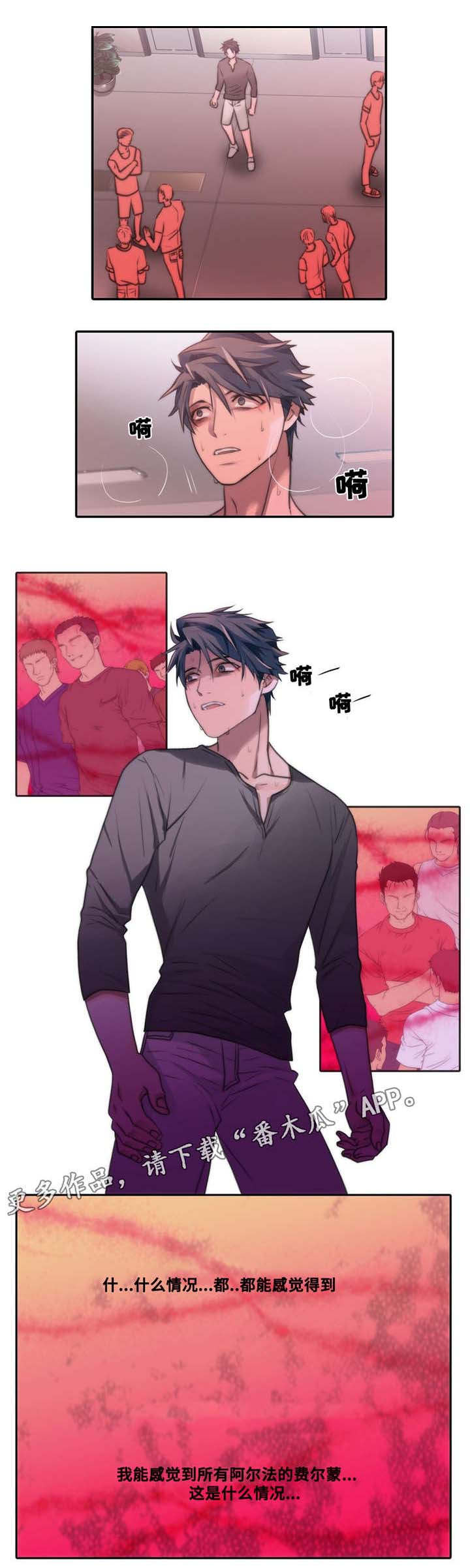 第50话0