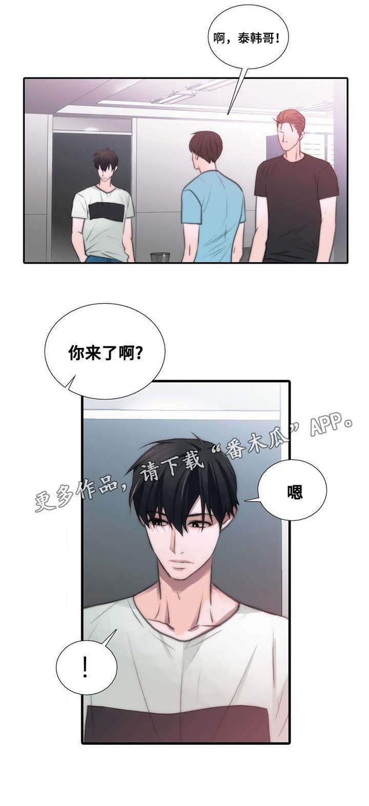 第50话2