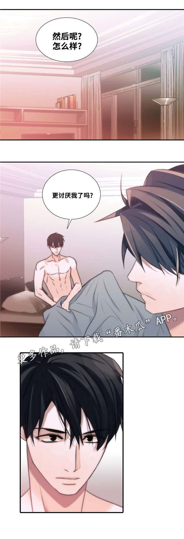 第49话1