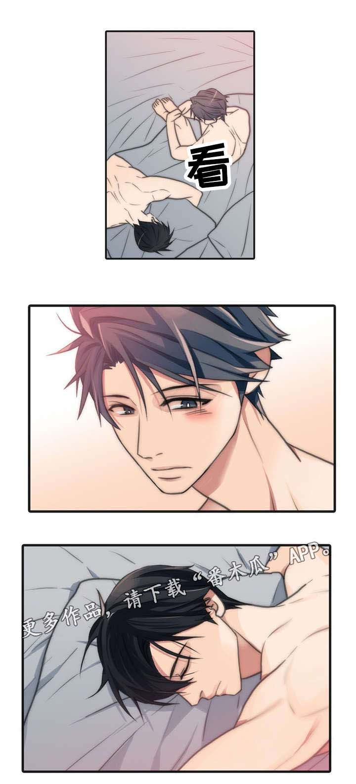 第48话4