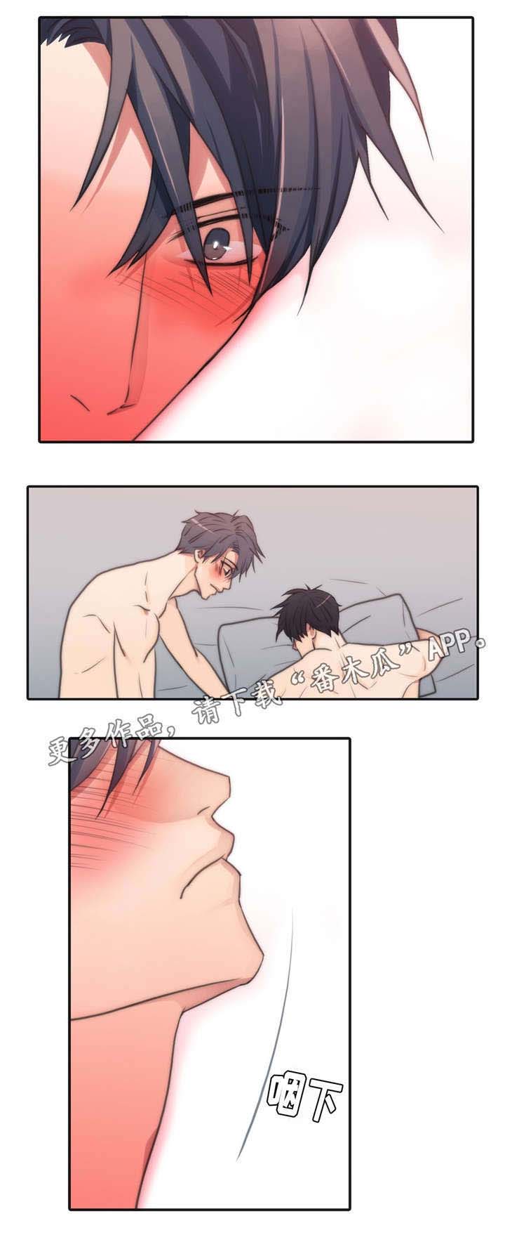 第48话6