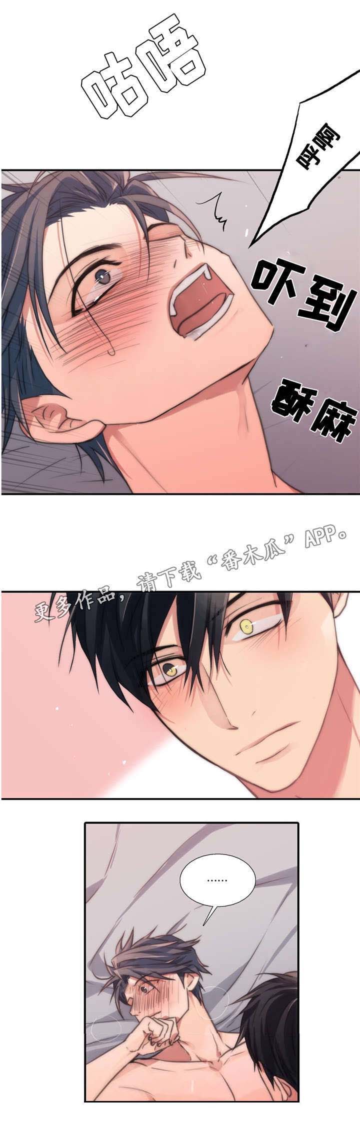 第47话0
