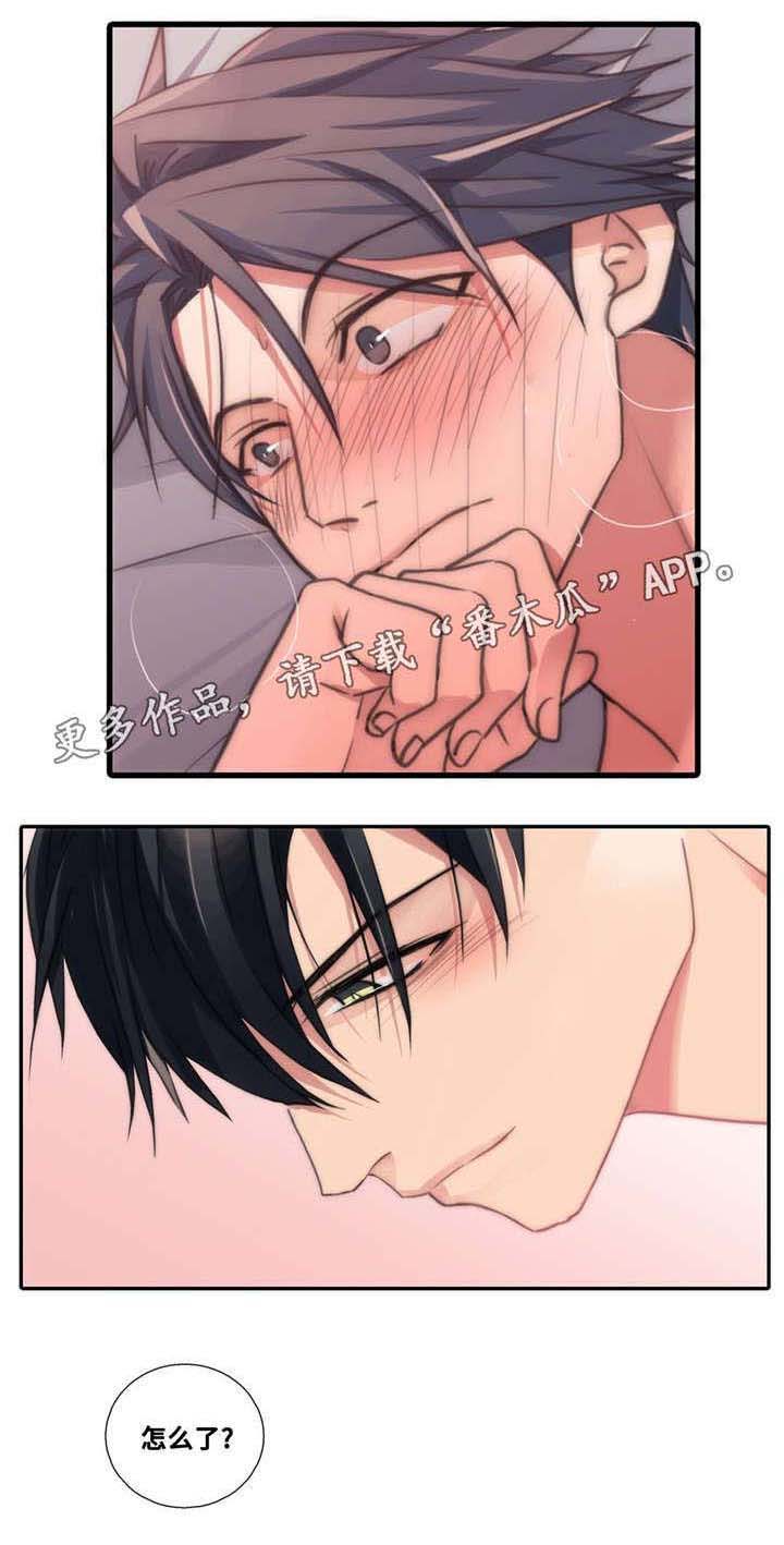 第47话1