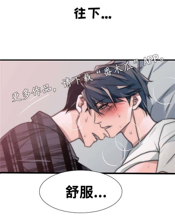 第46话1